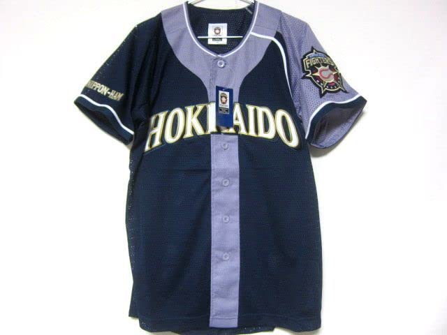 Amazon.co.jp: 北海道 日本ハムファイターズWE LOVE HOKKAIDO09